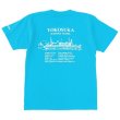 画像2: よこすか/しんかい6500 Tシャツ　ターコイズブルー (2)